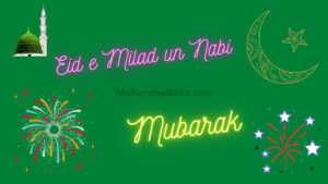 Eid-e-Milad-un-Nabi2