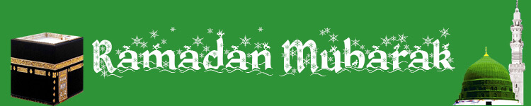 Ramadan Mubarak