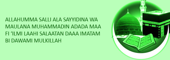 Durood-Salaatul Sa’aadat