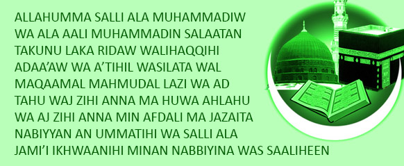 Durood-e-Da’im