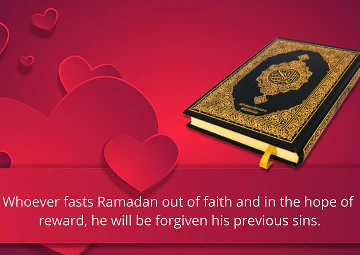 Enjoy a great sense of happiness by reciting the Quran in Ramdan