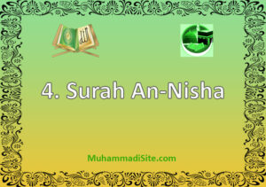 4. Surah An-Nisha