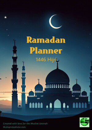 Ramadan Planner 2026 Free Download